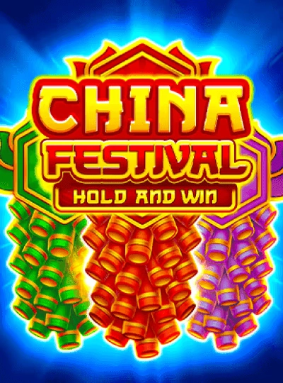 Cricket betting match cover