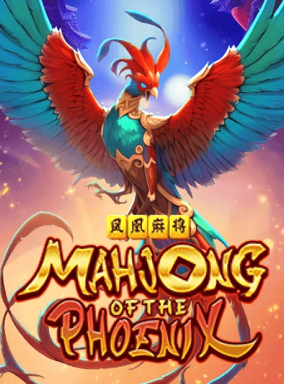 hb99 new game
